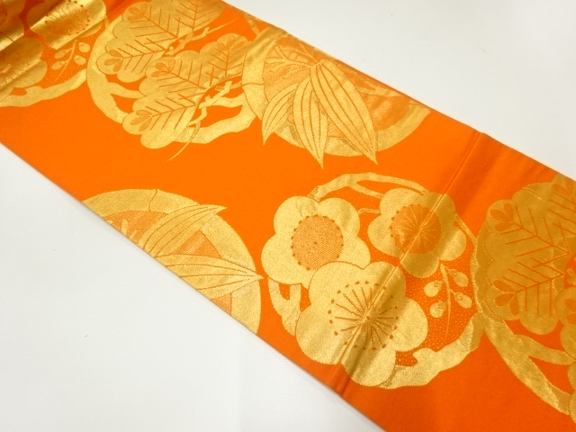 松竹梅丸文織出し丸帯